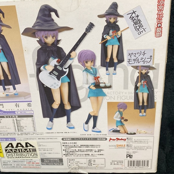 Yuki Nagato Evil Witch figma
015 The Melancholy of Haruhi
Suzumiya Action Figure - Picture 9 of 16